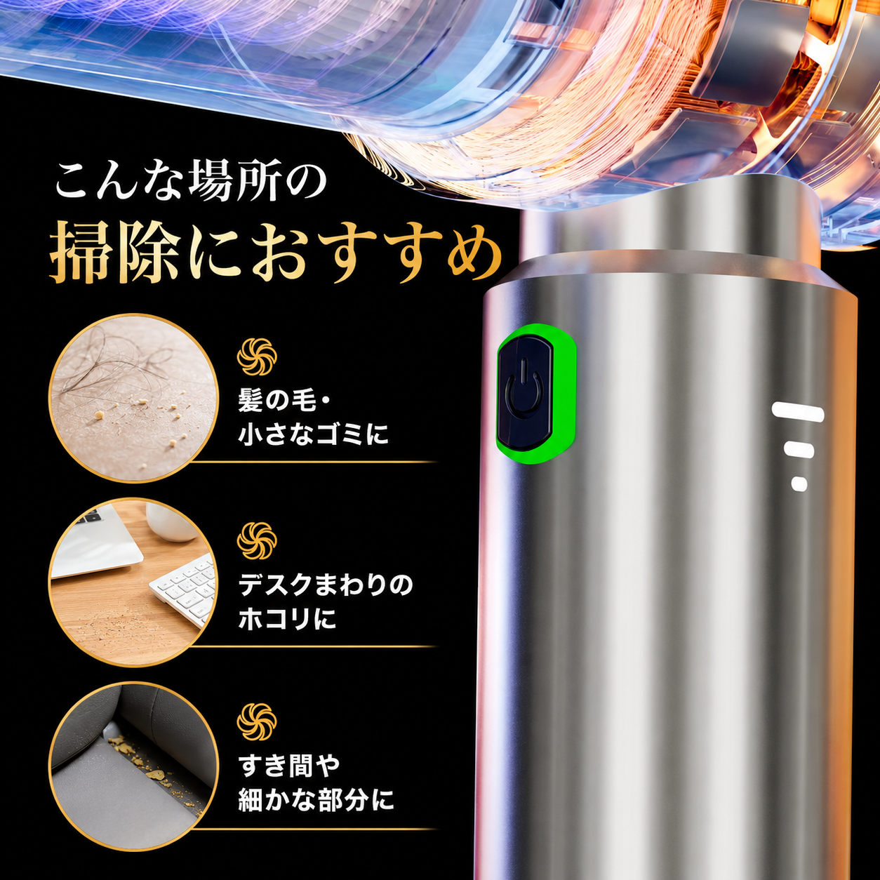 MIMA CoolTouch™ 冷却プレート付き折りたたみハンディファン