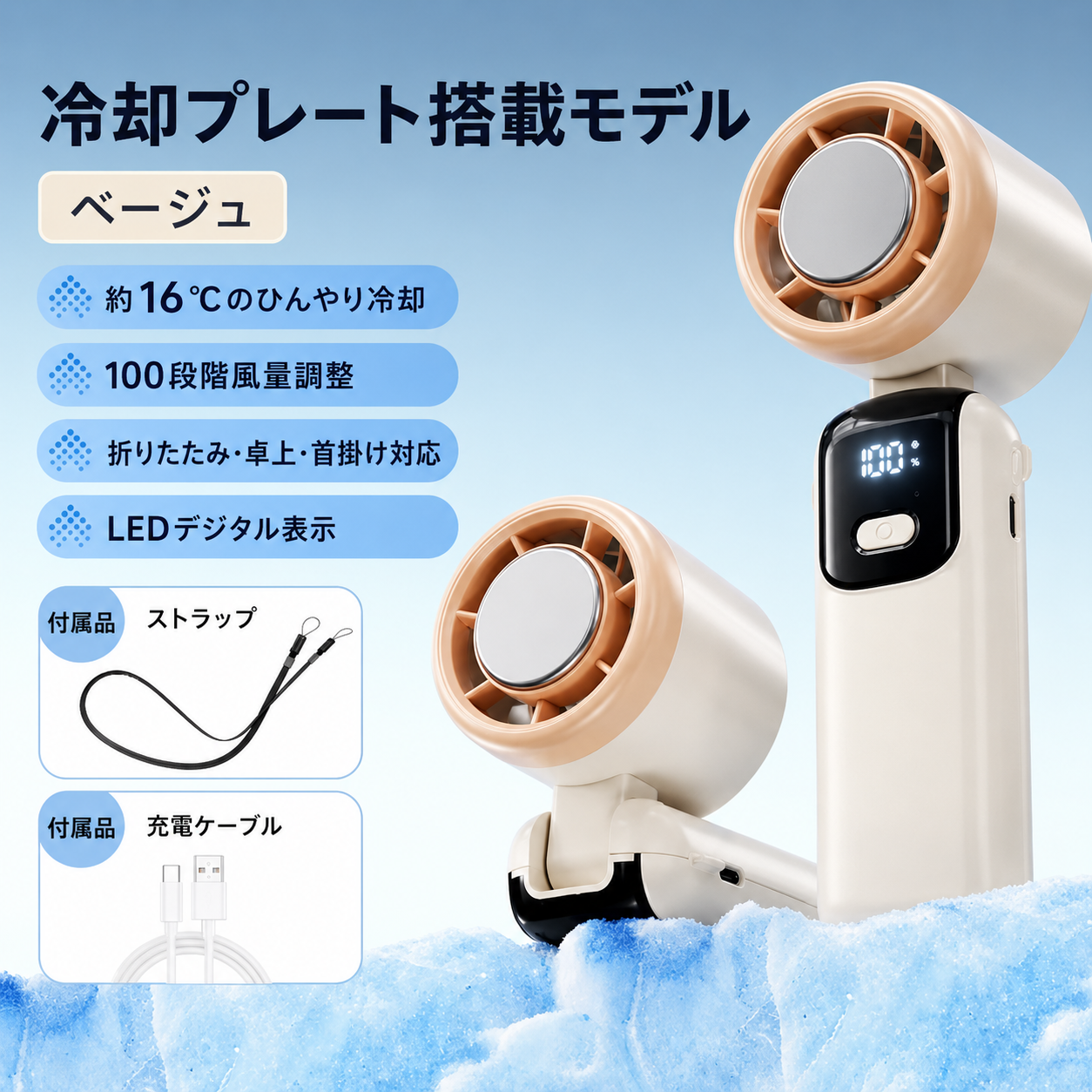 MIMA PawSip™ 携帯用ペット給水ボトル