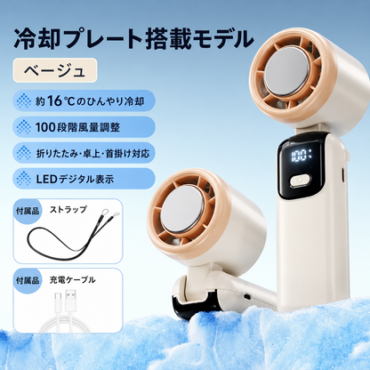 MIMA PawSip™ 携帯用ペット給水ボトル