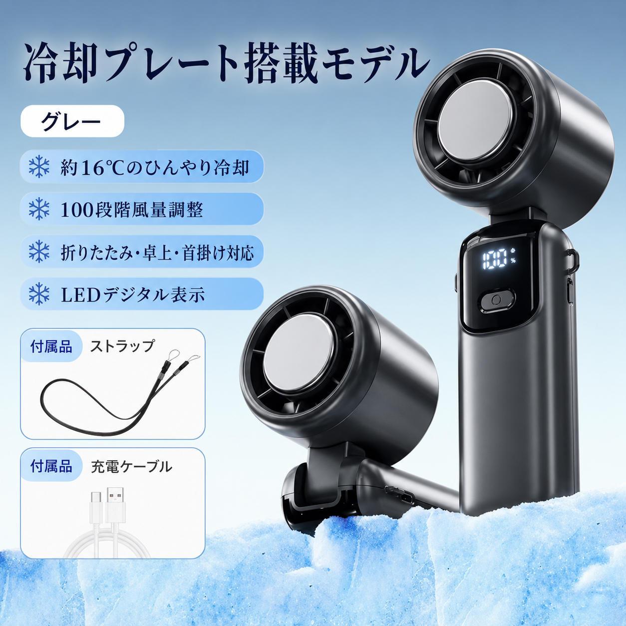 MIMA PawSip™ 携帯用ペット給水ボトル