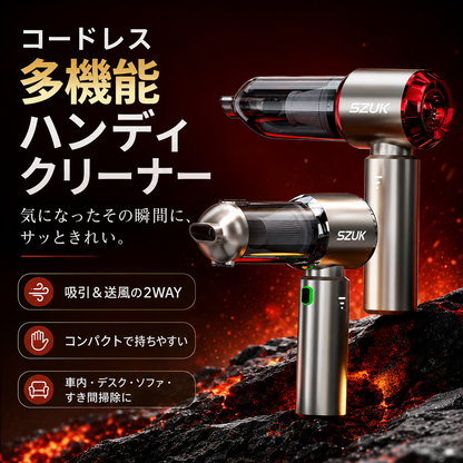 MIMA CoolTouch™ 冷却プレート付き折りたたみハンディファン
